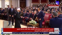 وزير الاوقاف يقدم هدية تذكارية للرئيس السيسي 