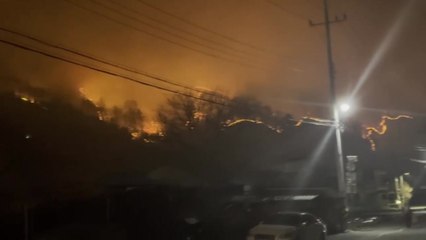 전북 무주군에서도 산불...주민 대피명령 재난문자 / YTN