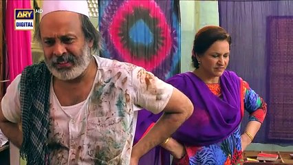 Lashkara Episode 20 Ushna Shah Imran Ashra fMohsin Abbas Haider ARY Digital Drama