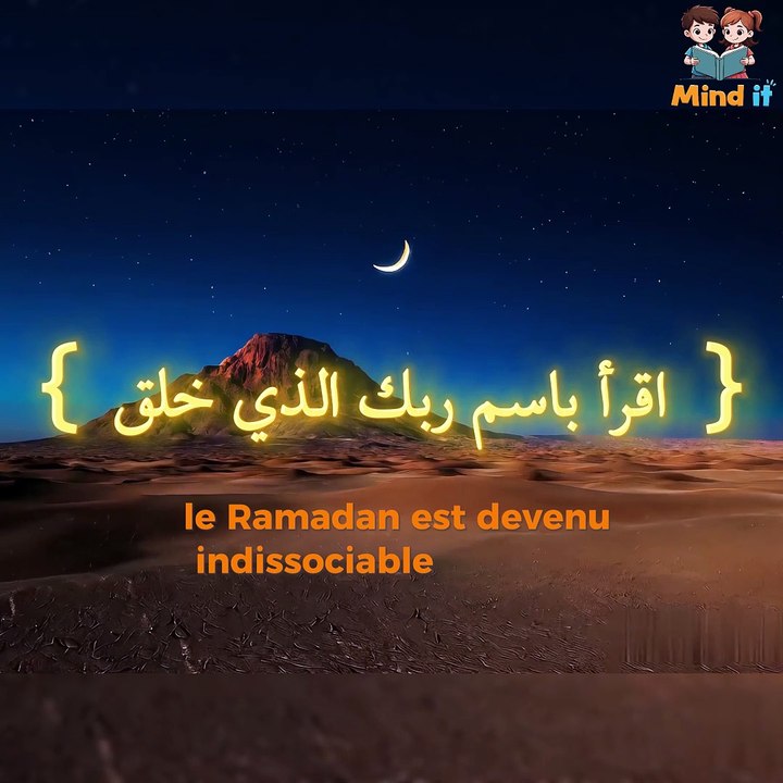 Que prône le mois de Ramadan 🌙🤲 ? Et comment les musulmans 🕌❤️ en sont-ils affectés ?    #Ramadan #Islam #Spiritualité #Jeûne #Foi