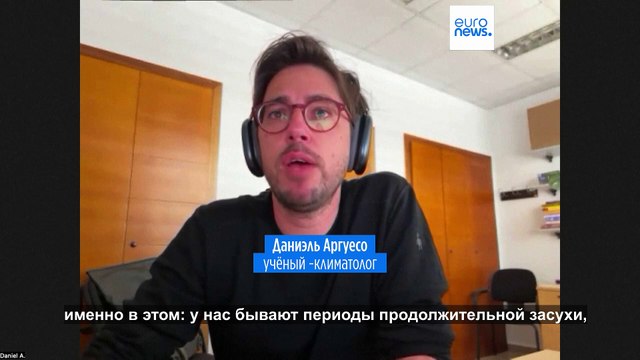 Засуха в Испании отступила: дожди заполняют опустевшие водохранилища