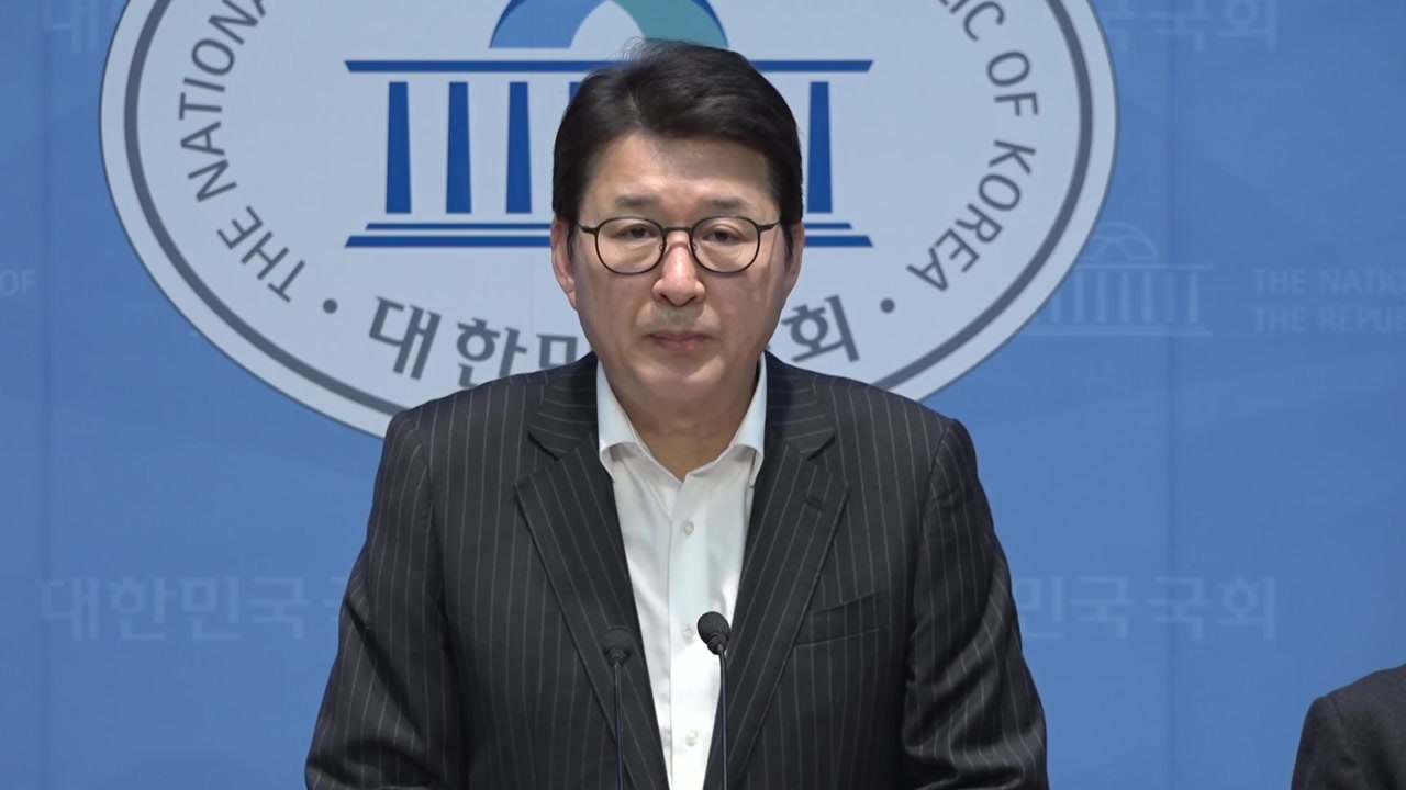 국민의힘 "이재명 무죄 판결 깊은 유감...대법원 현명한 판단 기다려" / YTN