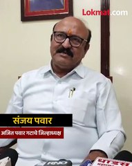 गुलाबराव देवकर  राष्ट्रवादीत प्रवेश करणार असल्याची चर्चाय