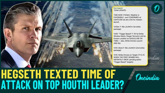 Trump’s SecDef Hegseth EXPOSED in Leaked Chat| Hegseth’s Secret Texts Unveil US Yemen War Plans