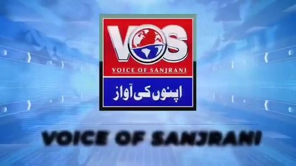 Voice Of Sanjrani Intro