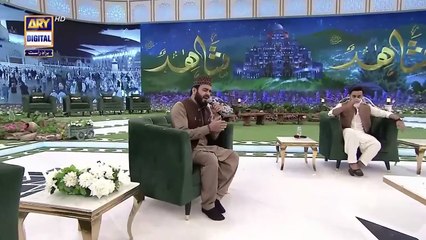 Madine Se Bulawa Aa Raha Hai _ Salam _ Muhammad Khawar Naqshbandi