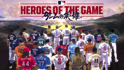 MLB se une a estudio japonés para crear Heroes of the Game, narrado por Poncho Herrera