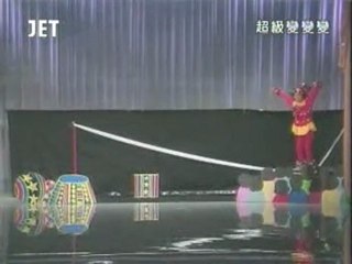 28回19番 ピエロの綱渡り