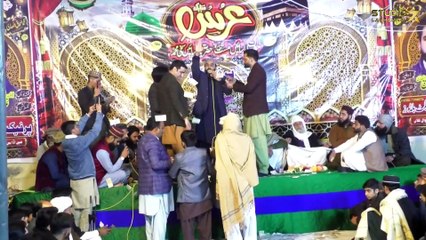 Mang Hussnain Da Sadqa ｜ New Manqabat ｜ Shakeel Ashraf Qadri