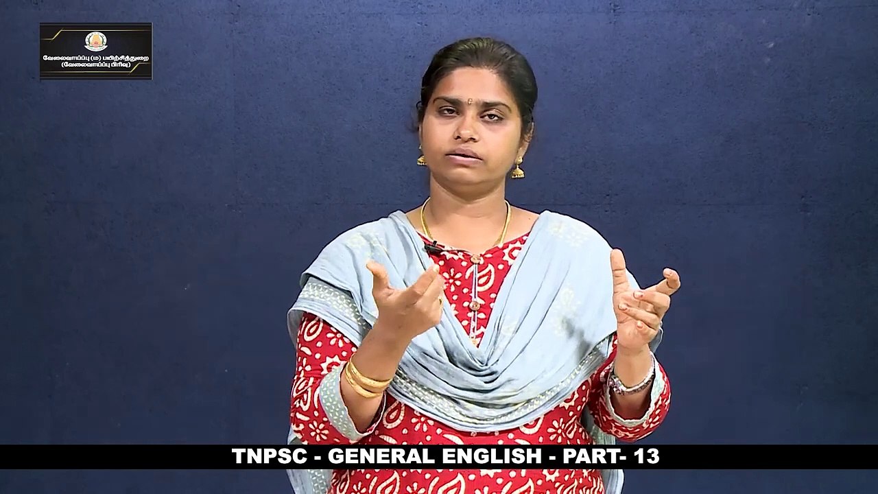 TNPSC  GROUP - II  II A  GENERAL ENGLISH - PART - 13
