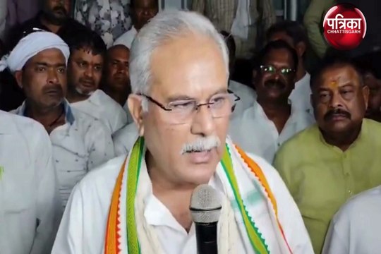 महादेव सट्टा ऐप केस में सीबीआई रेड के बाद पूर्व सीएम भूपेश बघेल का बड़ा बयान