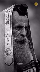 Qissa Aik Yahoodi ka