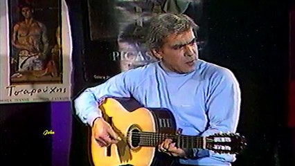 Έλα μαζί μου - Λάκης Παπάς (Video 1985)