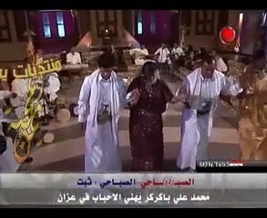 الفنانة صفاء الخولاني لابعدي ولاقبلي