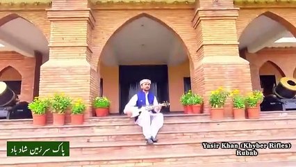 Pakistan National Anthem at historic Qilla Bala hisar Peshawar.