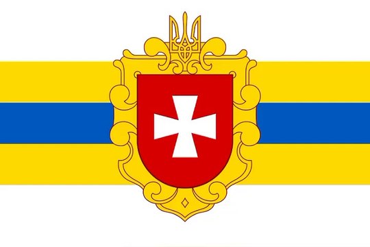 Flag of Rivne Oblast. Bendera Oblast Rivne. Rivne Oblast Flag. Flag of Rivne. Bendera Rivne. Rivne Flag. Flag of Rivnenska. Bendera Rivnenska. Rivnenska Flag. Flag of Rivnenska Oblast. Bendera Oblast Rivnenska. Rivnenska Oblast Flag