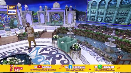 Kabe Ki Ronak Kabe Ka Manzar | Waseem Badami | ARY Digital