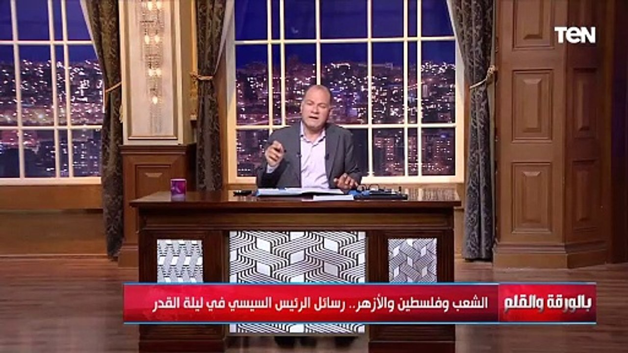 الرئيس السيسي يجدد العهد والوعد بشأن موقف مصر من القضية الفلسطينية