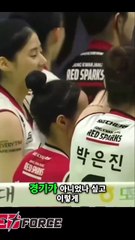Pertarungan Emosional di Lapangan! Analisis Mendalam Permainan Sang Bintang Voli Korea Hari Ini