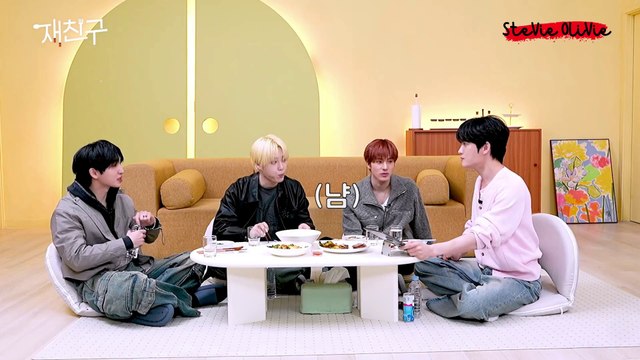 [ENG SUB] 250326 Kim Jaejoong's JaeFriends' S4 EP 3 What's in MYFriend's bag with #THEBOYZ 's #Sangyeon #Haknyeon #Eric #김재중 #ジェジュン #J_JUN #金在中 #jaejoong #kimjaejoong #JAEFRIENDS
