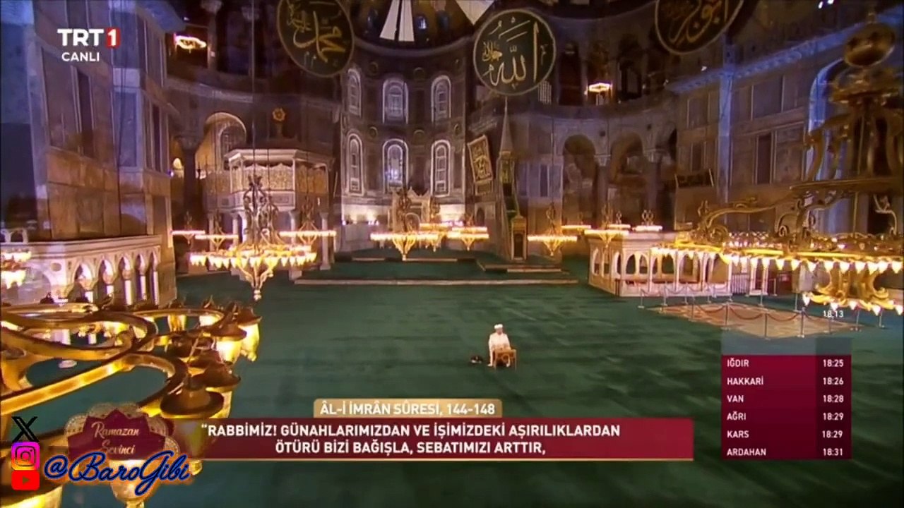 Ramazan Sevinci 23. Bölüm | Mehmet Görmez (23 Mart 2025)