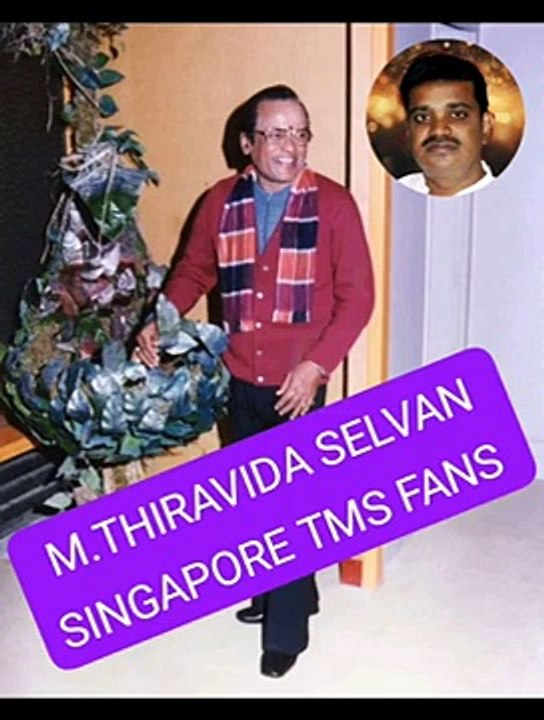 மதுரை முனைவர் நா.இளங்கோவன்(மேனாள் தமிழ்த்துறைத் தலைவர்,அரசு கலைக் கல்லூரி மேலூர்  PART 1