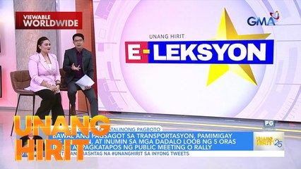 E-leksyon: Gabay sa matalinong pagboto | Unang Hirit