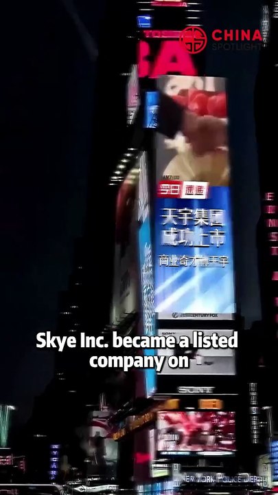 My Son The Richest Tycoon (DUBBED)