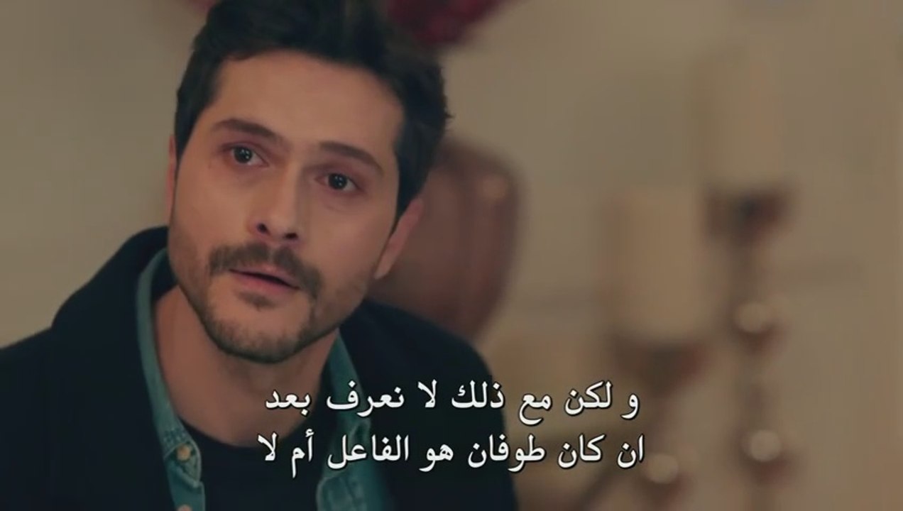 مسلسل ليلى حلقة 27 مترجم