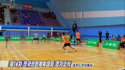 Notícias do 14º Campeonato Esportivo Nacional do Povo