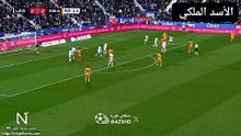 ريمونتادا ريال مدريد في كأس ملك إسبانيا 🤍🔥