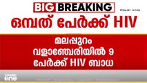 'ലഹരി ഉപയോഗത്തിന്റെ ഏറ്റവും വലിയ ദുരന്തഫലം, നിയന്ത്രണ പ്രവര്‍ത്തനങ്ങളുമായി മുന്നോട്ട്'