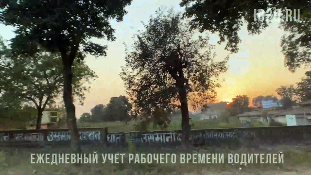 Ежедневный учет рабочего времени водителей. Путевой лист манипулятора: оформление, заполнение и учет