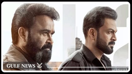 Empuraan Review : Does Mohanlal and Prithviraj save the day?