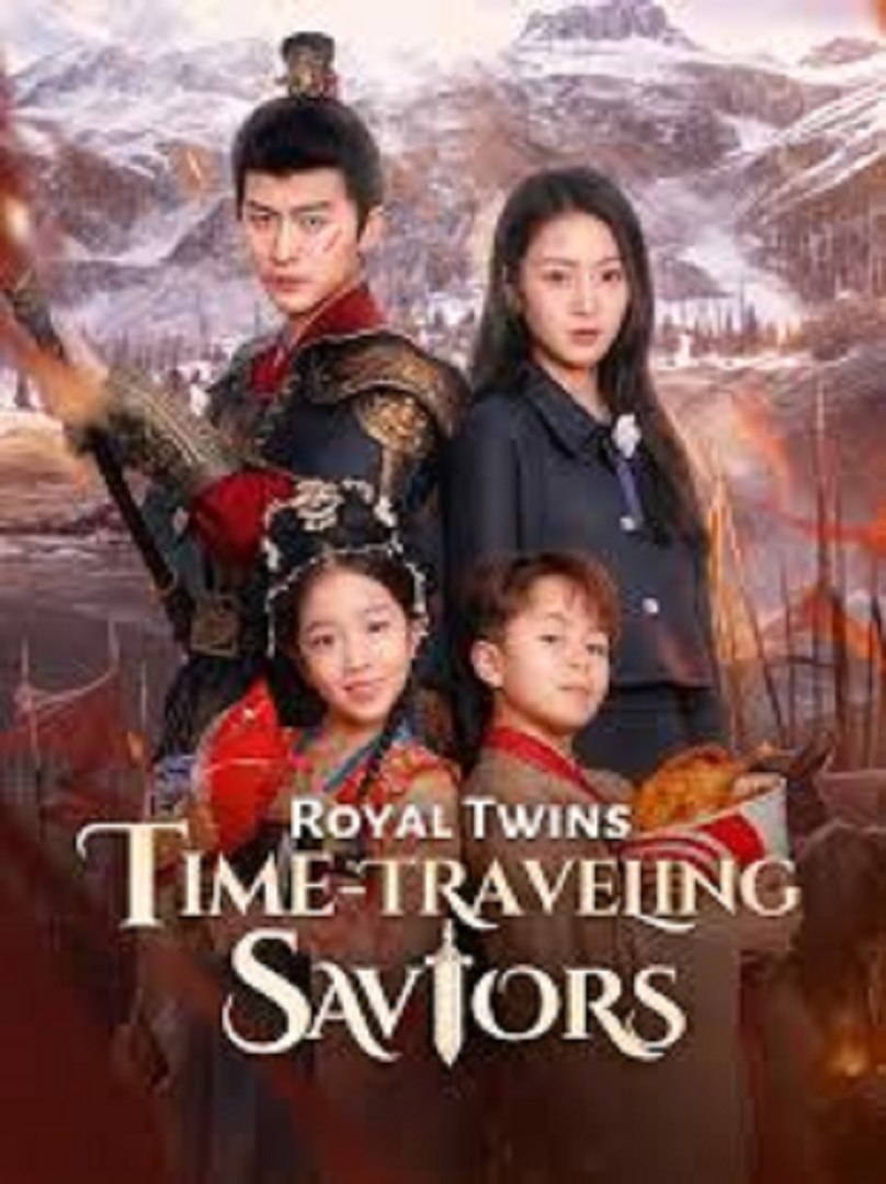 ROYAL TWINS- TIME TRAVELING SAVIORS.