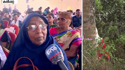 'കുറച്ചു പേർ ലിസ്റ്റിൽ പെടാത്തവരുണ്ട്... അവർക്കുകൂടി വീട് വേണം'