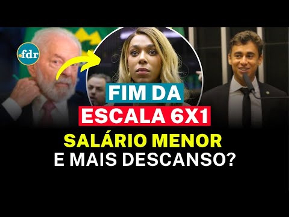 FIM DA ESCALA 6X1: ENTENDA SEUS DIREITOS E COMO A NOVA LEI PODE IMPACTAR OS SALÁRIOS