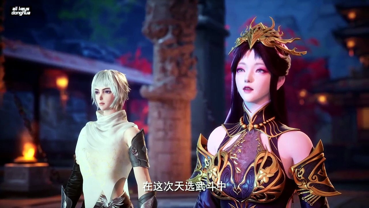 Rebirth of the Sword Patriarch Ep 31 Eng Sub