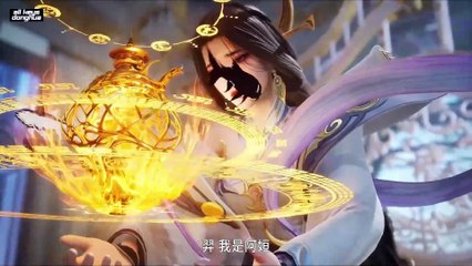 My Senior Brother Is Too Steady S2 Ep 69 [82] ENG SUB