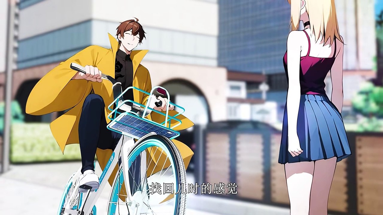 Urban Ghost Slayer in the City Episode 46 to 51 In Multiple Subtitles