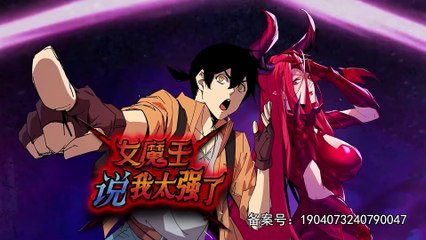 The Female Devil Said I Was Too Strong Episode 73 In Multiple Subtitles