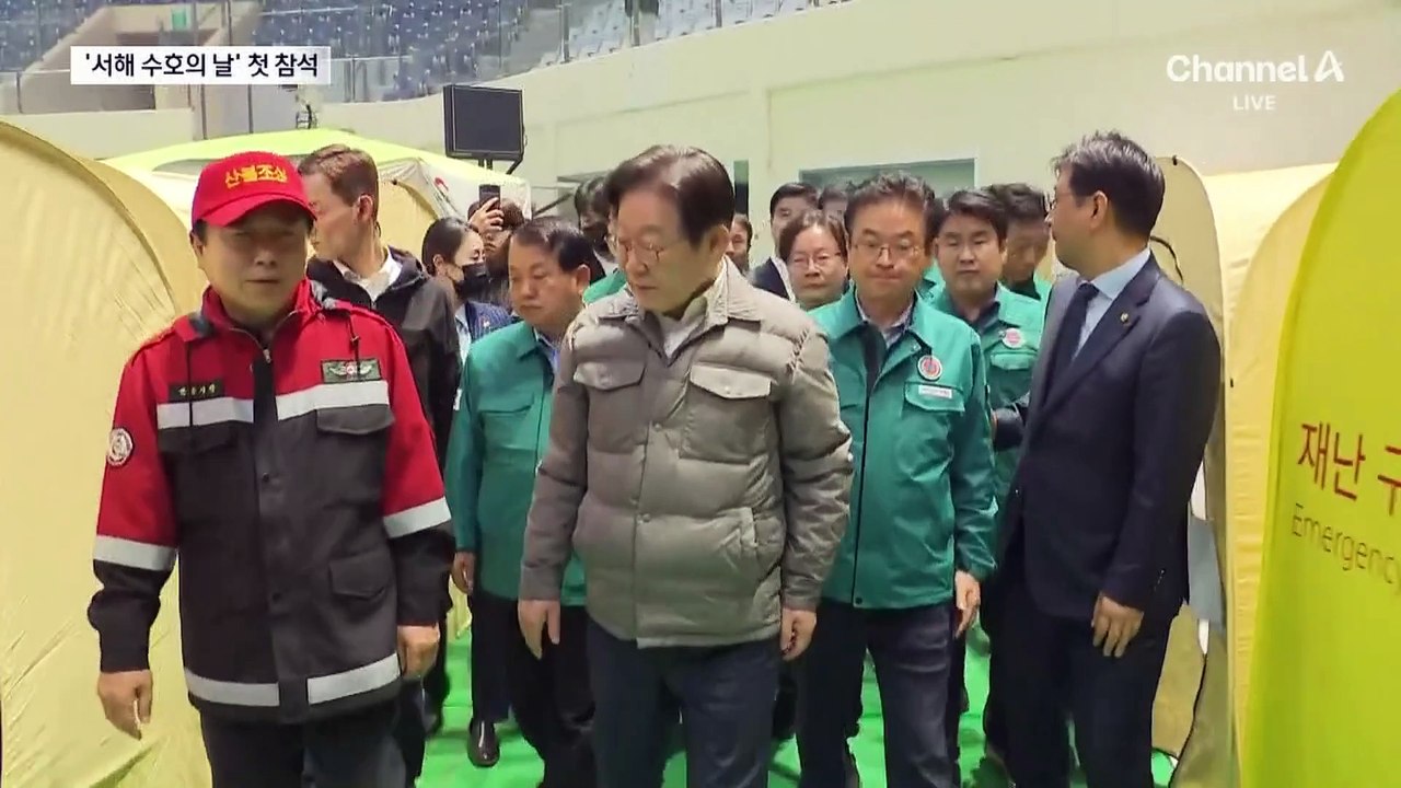 이재명, ‘서해수호의 날’ 첫 참석…‘우클릭’ 재가동