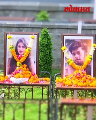 पोर्शे प्रकरण भोवलं त्या पोलिस अधिकाऱ्यांना कायमस्वरूपी घरी बसवणार