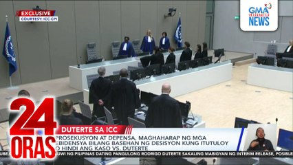 Prosekusyon at depensa, maghaharap ng mga ebidensya bilang basehan ng desisyon kung itutuloy o hindi ang kaso vs. Duterte | 24 Oras