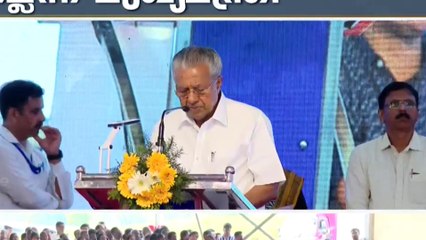 'സമാനതകളില്ലാത്ത രക്ഷാപ്രവർത്തനമാണ് മുണ്ടക്കൈയിൽ കണ്ടത്... പുനരധിവാസവും അങ്ങനെ തന്നെ'