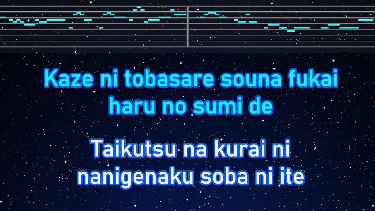 Karaoke♬ Machigaisagashi - Masaki Suda 【No Guide Melody】 Instrumental, Lyric Romanized