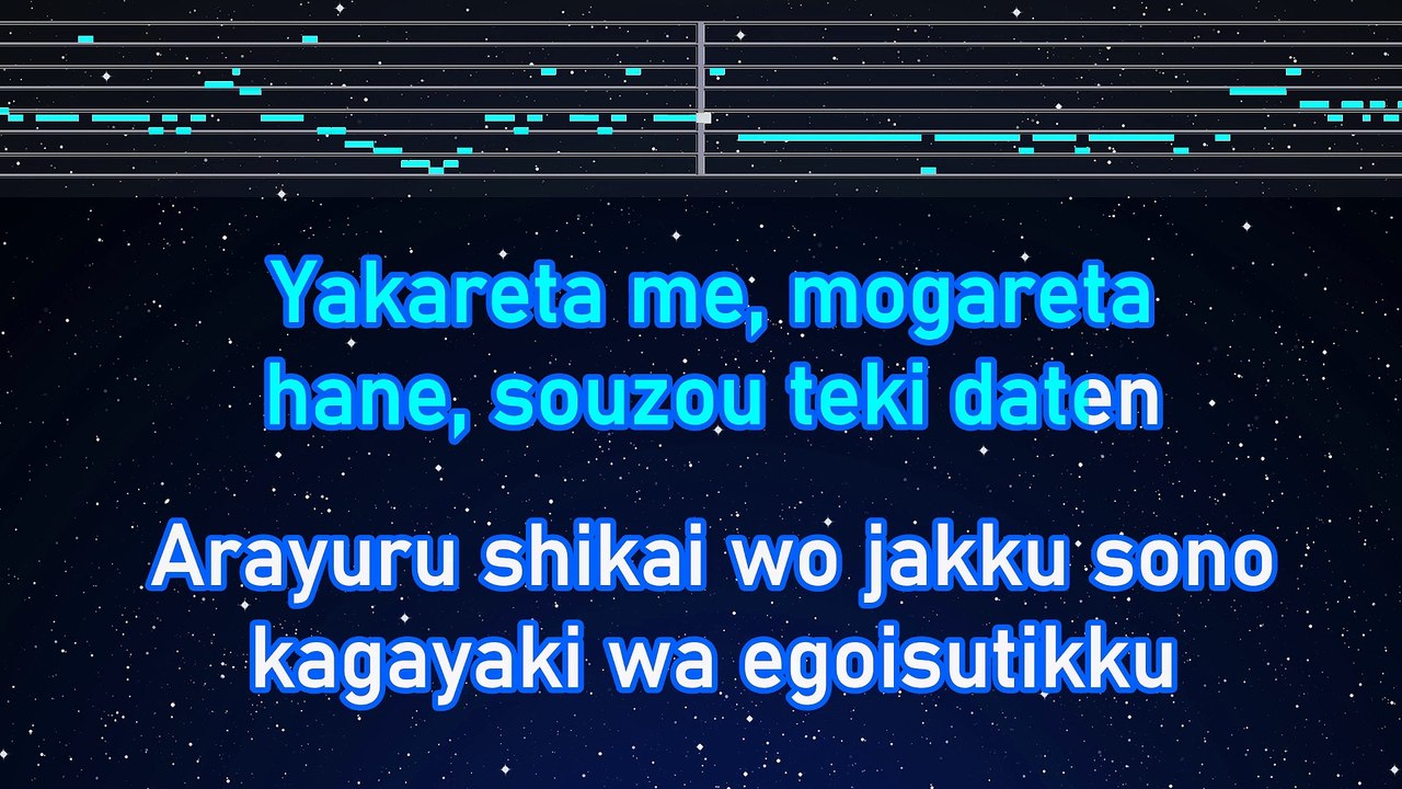 Karaoke♬ Fatal - GEMN 【No Guide Melody】 Instrumental, Lyric Romanized Ohinoko