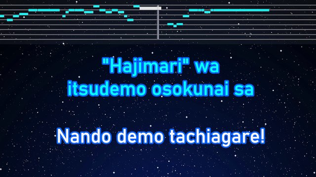 Karaoke♬ departure! - Masatoshi Ono 【No Guide Melody】 Instrumental, Lyric Romanized