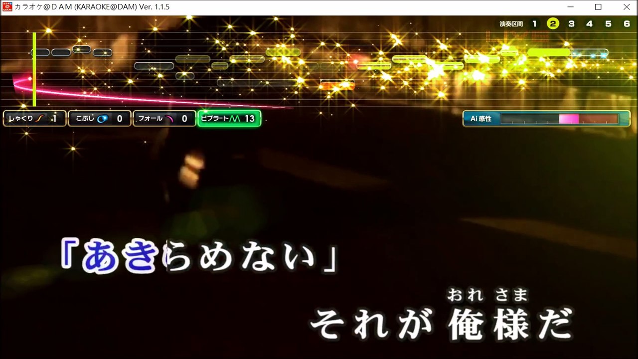 【女性キーで カラオケ 歌ってみた】 来栖翔(CV. 下野紘) オレサマ愛歌 【coverd by 幻陵】