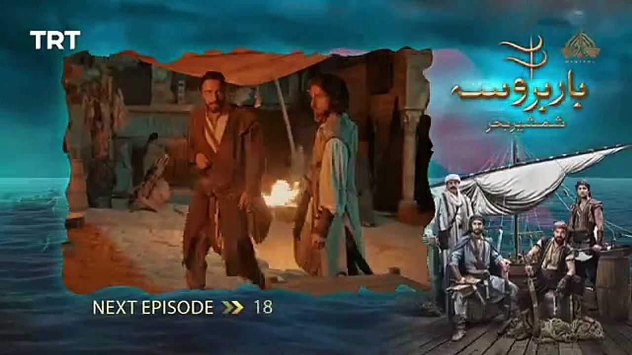 Barbarossa I Teaser - Episode 18 I 27 March 2025 - PTV Digital